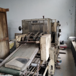 Harris M200 578 mm
