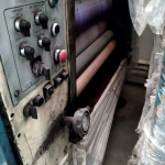 Harris M200 578 mm