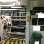 Novoflex 8 color 1050 mm